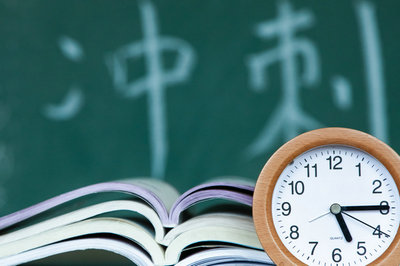 華東師范大學(xué)在職研究生 華東師范大學(xué)在職研究生