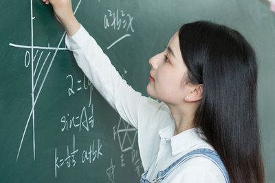 華東師范大學(xué)在職研究生 華東師范大學(xué)在職研究生