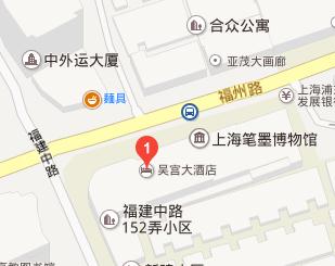 上海地區(qū)大型在職研究生招生說明會