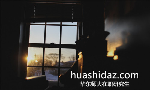 華東師范大學(xué)在職研究生可以在異地報考嗎？